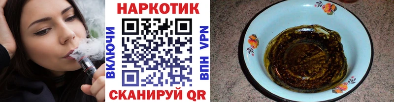 Наркотические вещества Краснотурьинск АМФ МЕФ ГАШ