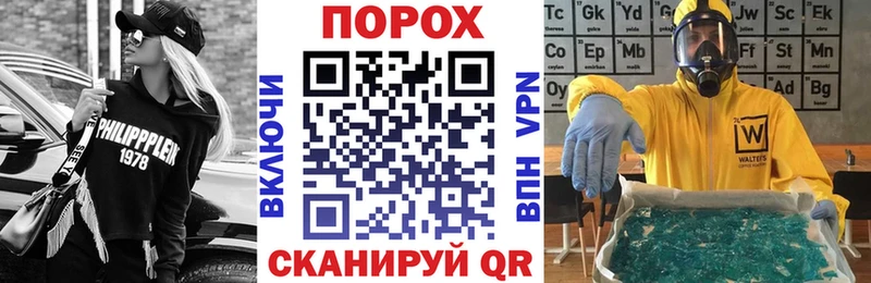 МЕГА   купить наркотики сайты  Краснотурьинск  Amphetamine Premium 