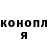 ГЕРОИН гречка Itzkamizkool