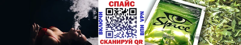 blacksprut как зайти  Краснотурьинск  Бутират GHB  магазин продажи наркотиков 