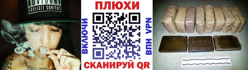 что такое наркотик  кракен ССЫЛКА  ГАШИШ hashish  Краснотурьинск 