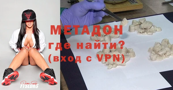 mdma Краснотурьинск
