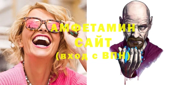 меф Данков