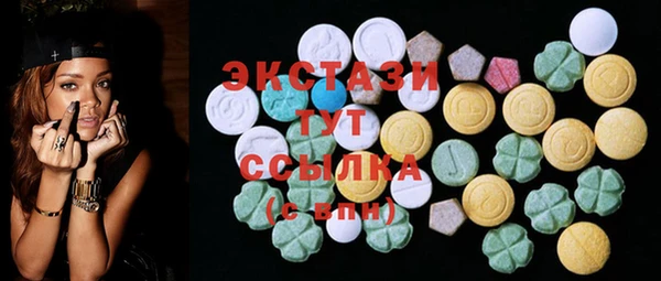 mdma Краснотурьинск
