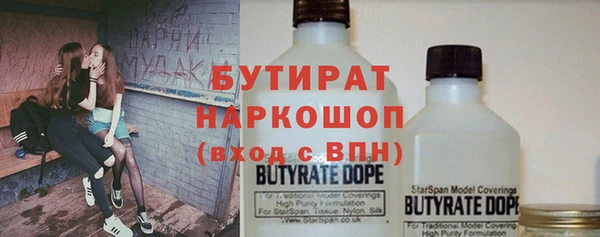 mdma Краснотурьинск