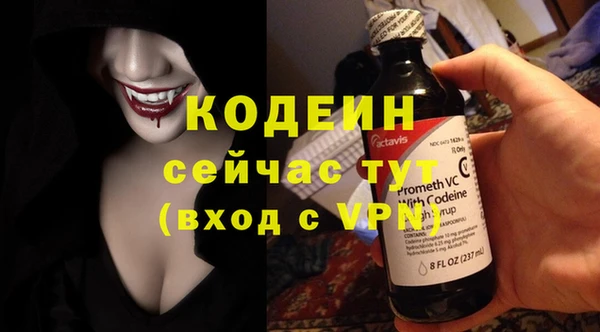 mdma Краснотурьинск