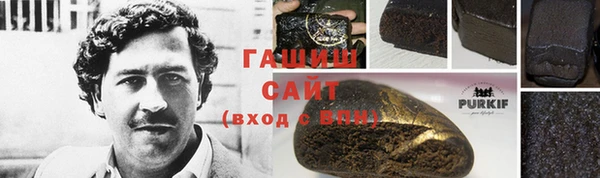 герыч Ладушкин