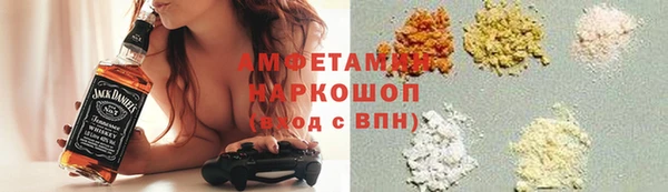 кокаин Корсаков