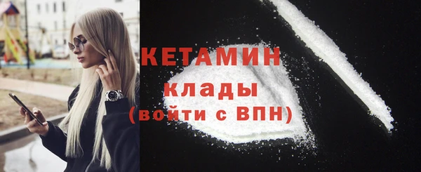 прущая мука Дедовск