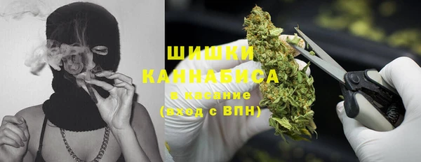 mdma Краснотурьинск