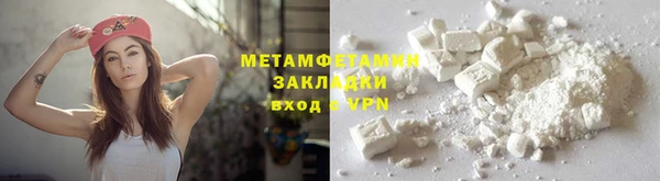 mdma Краснотурьинск