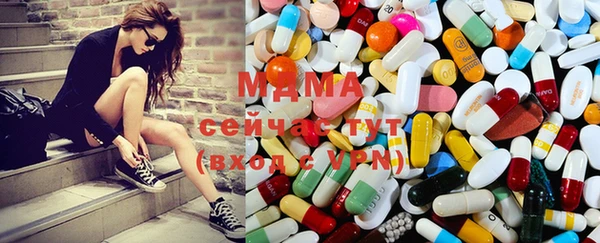 марки nbome Красноперекопск