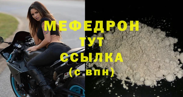 mdma Краснотурьинск
