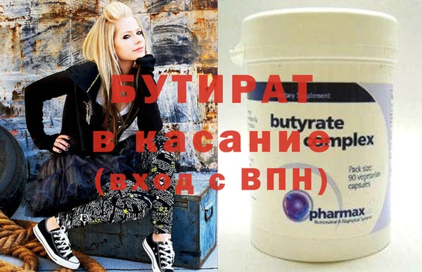 mdma Краснотурьинск
