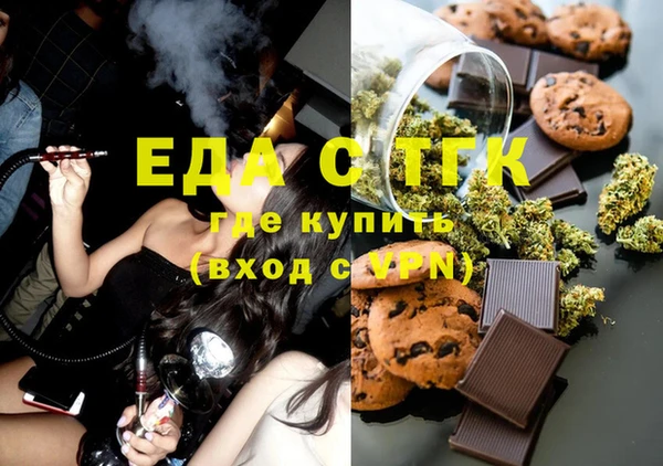 mdma Краснотурьинск
