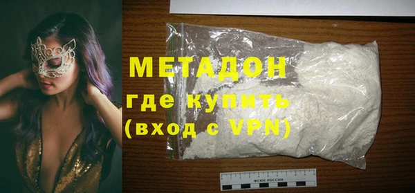 mdma Краснотурьинск