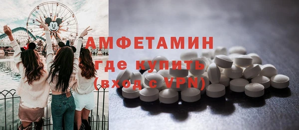 сатива Куйбышев