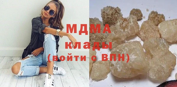 меф Костерёво