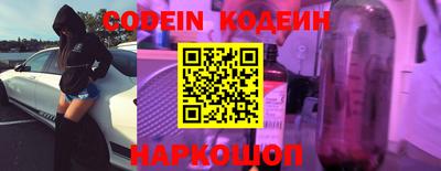 твердый Белорецк
