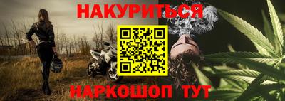 ECSTASY Белореченск
