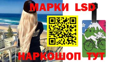 твердый Белорецк