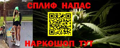 твердый Белорецк