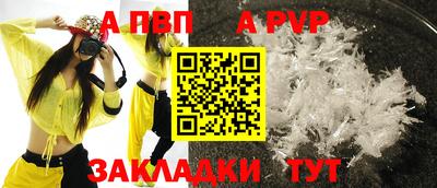 ECSTASY Белореченск