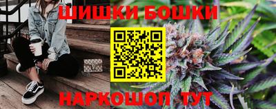 ECSTASY Белореченск