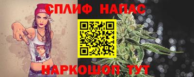 твердый Белорецк
