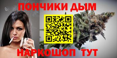 твердый Белорецк