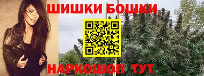 ECSTASY Белореченск