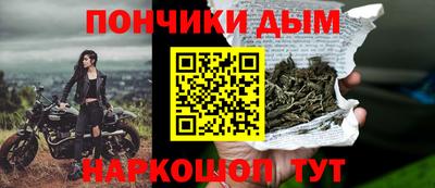 ECSTASY Белореченск