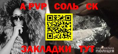 ECSTASY Белореченск