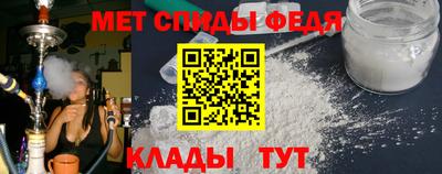 ECSTASY Белореченск