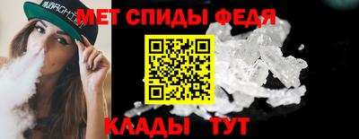 твердый Белорецк