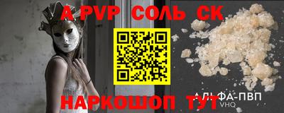 ECSTASY Белореченск