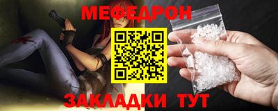 ECSTASY Белореченск