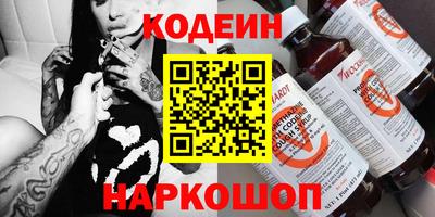 ECSTASY Белореченск