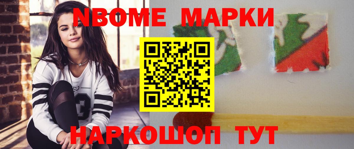 LSD-25 экстази  МЕГА ССЫЛКА  Вход с VPN  Краснотурьинск  Лсд 25 экстази кислота 