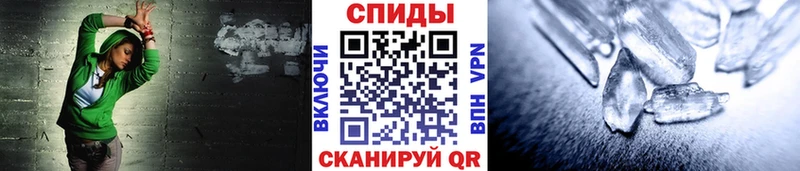 наркошоп  Краснотурьинск  MEGA ТОР  Метамфетамин витя 