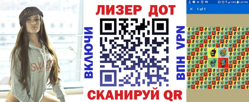 купить закладку  mega ТОР  Марки 25I-NBOMe 1500мкг  Краснотурьинск 