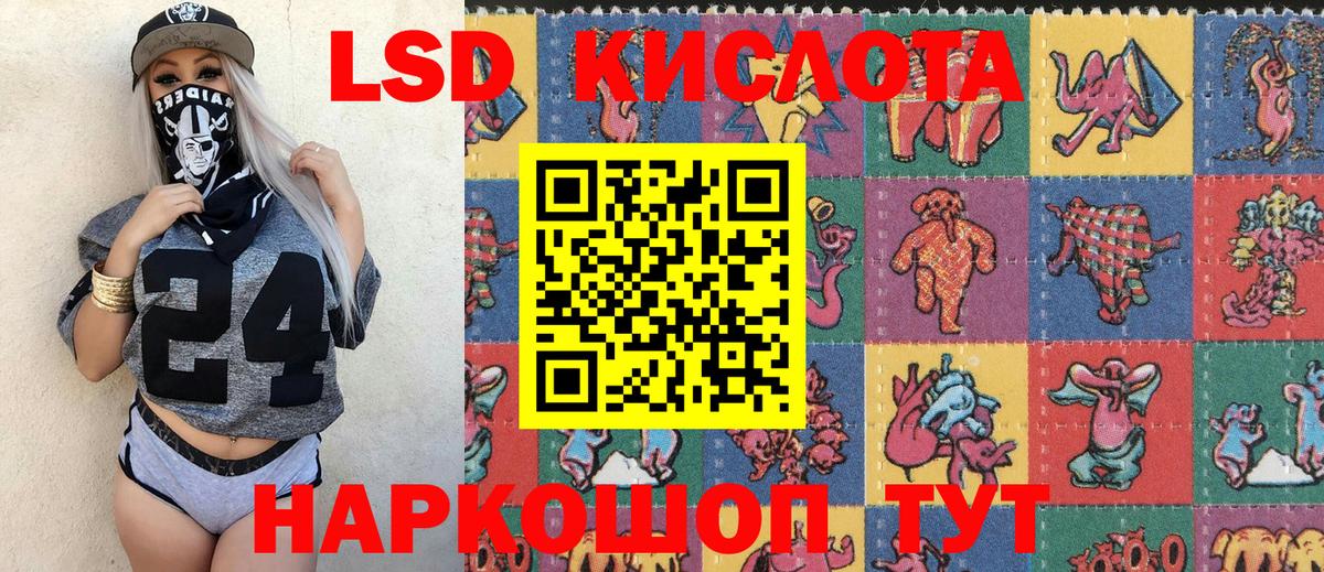 Кокаин  Марихуана  Вход с VPN  Гашиш  Краснотурьинск  Меф  
